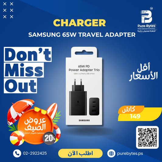 Samsung 65W PD Power Adapter Trio
