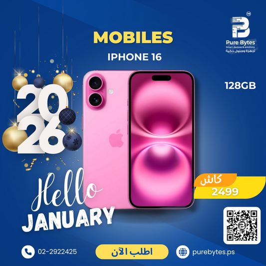 Apple iPhone 16 128GB