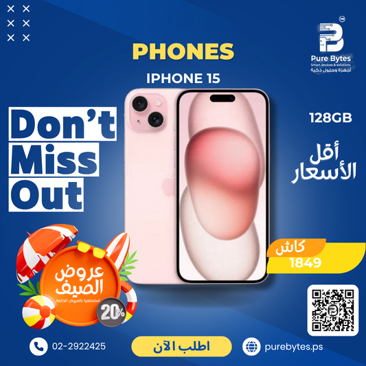 Apple iPhone 15 128GB