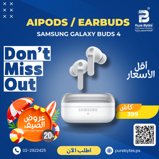 Samsung Galaxy Buds 4