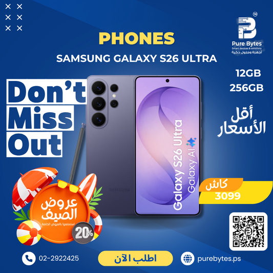 SAMSUNG GALAXY S26 ULTRA 12GB 256GB