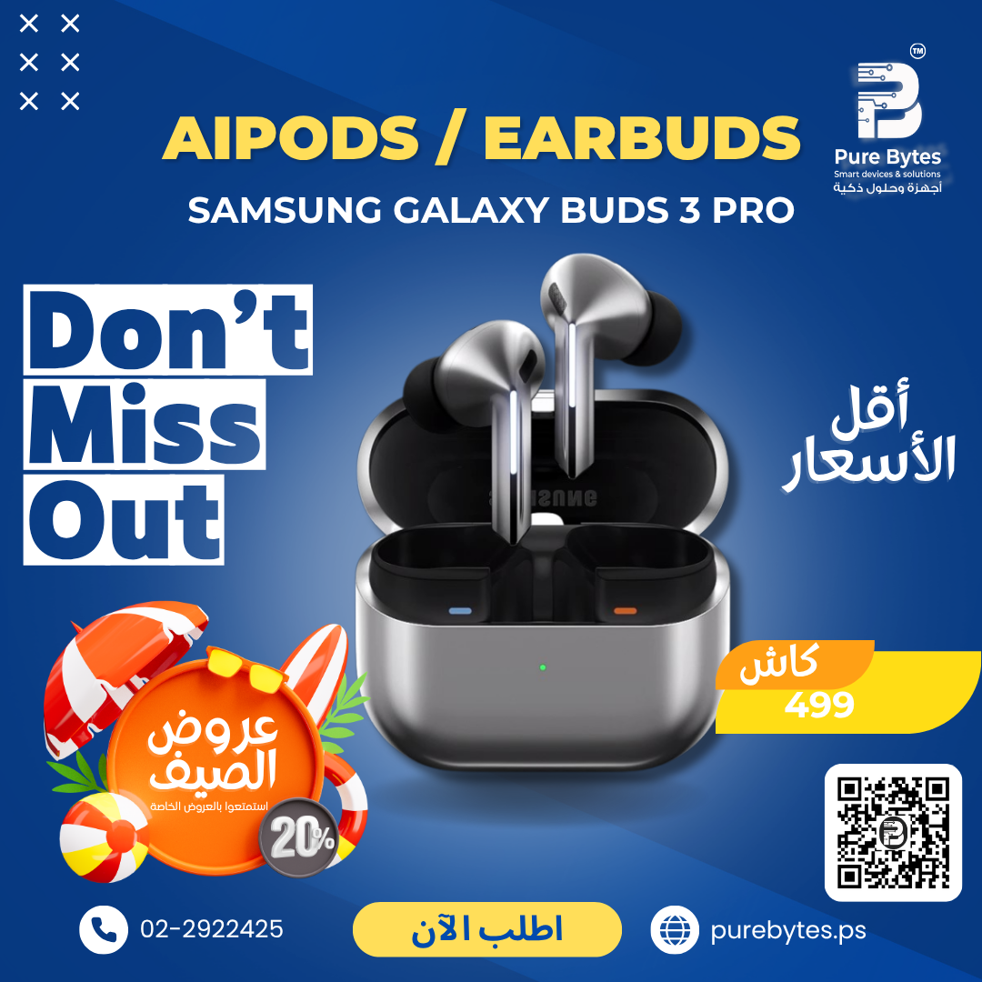 Samsung Galaxy Buds 3 Pro