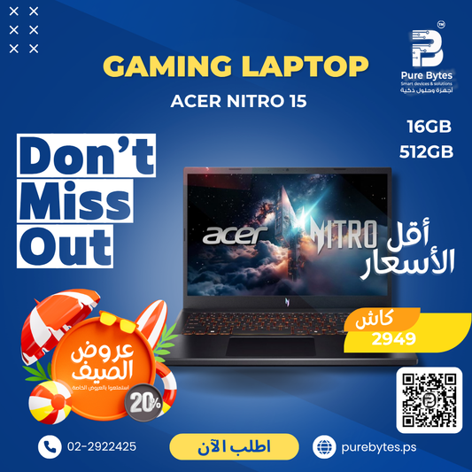 ACER NITRO 15 16GB 512GB