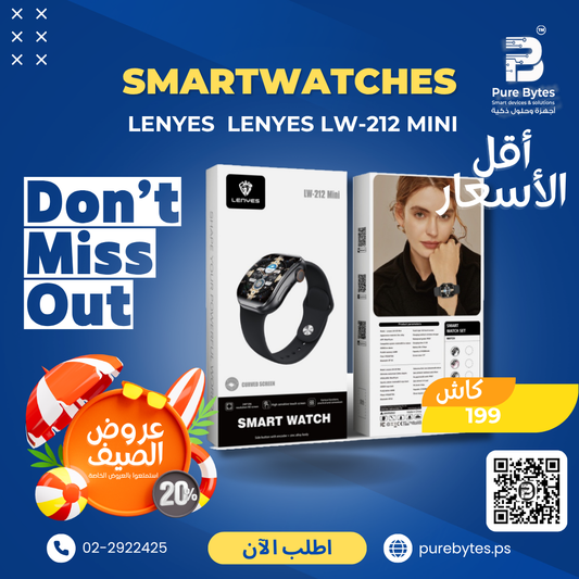 LENYES LW 212 MINI
