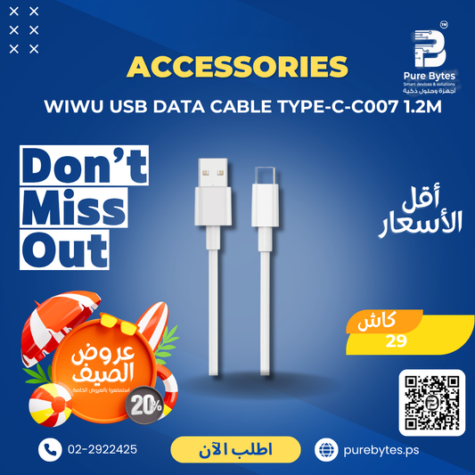 WIWU USB DATA CABLE TYPE C C007 1.2M