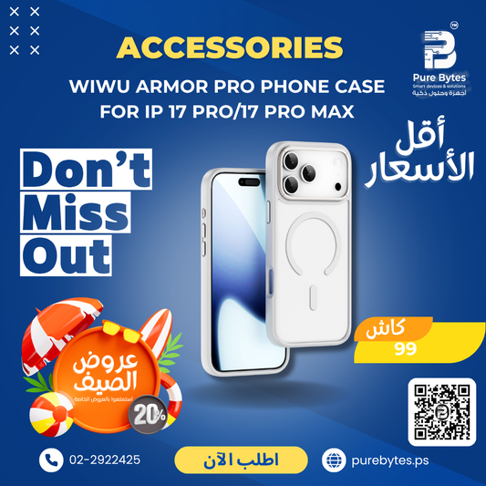 WIWU ARMOR PRO PHONE CASE FOR IP 17 PRO 17 PRO MAX