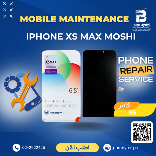 IPHONE XS MAX MOSHI DISPLAY MODULE