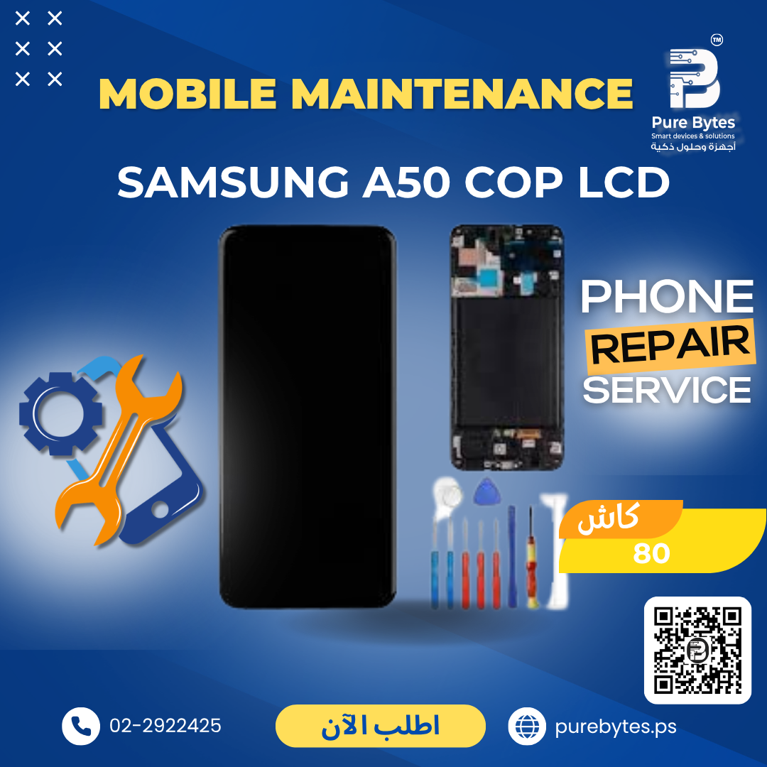 SAMSUNG A50 COP LCD