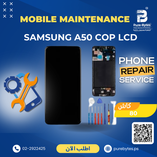 SAMSUNG A50 COP LCD