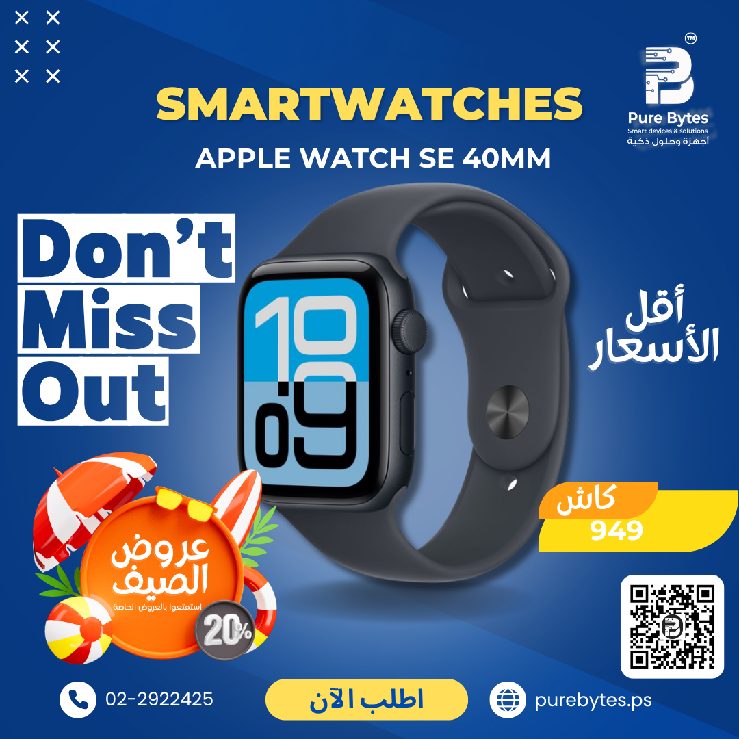 Apple Watch SE 40MM
