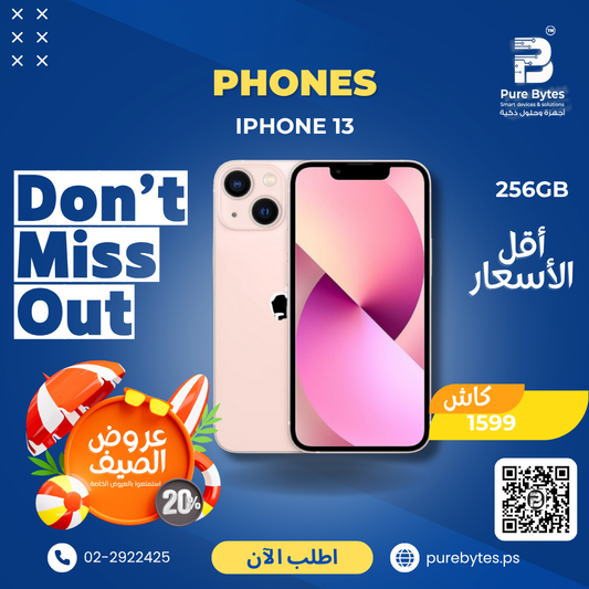 Apple iPhone 13 256GB