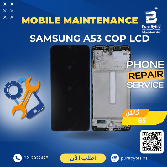 SAMSUNG A53 COP LCD
