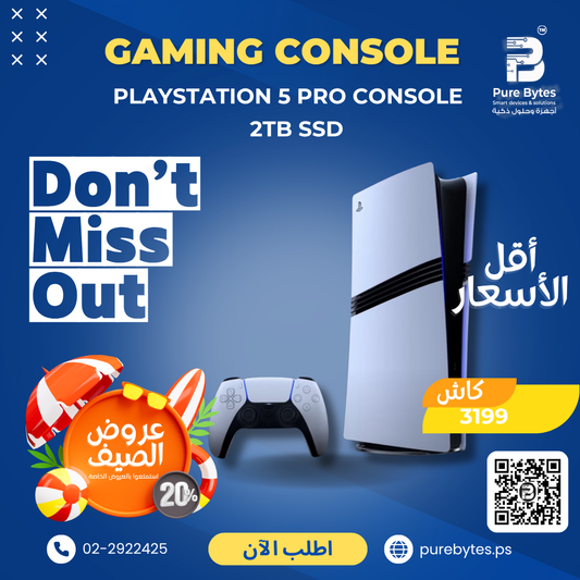 Playstation 5 Pro Console 2TB SSD
