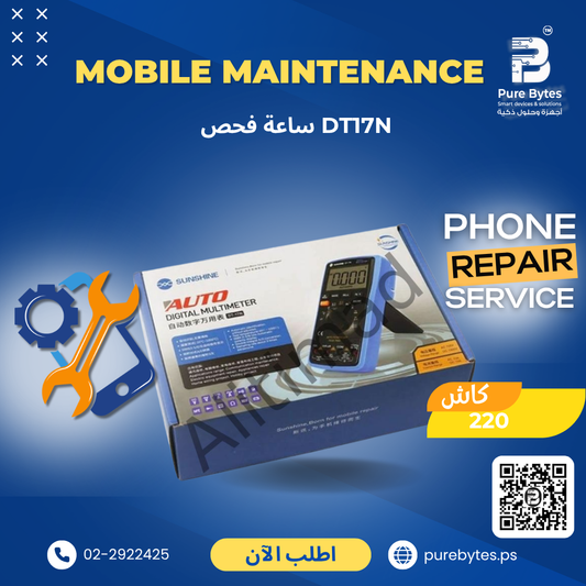 SUNSHINE DT 17N Digital Multimeter