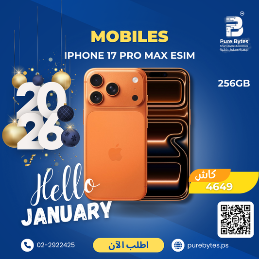 Apple IPHONE 17 PRO MAX ESIM 256GB