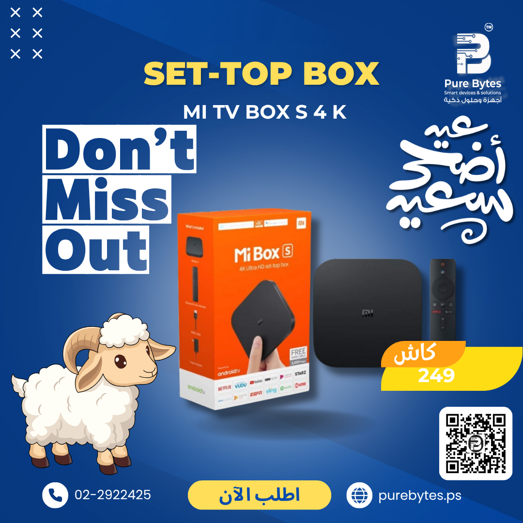 MI TV BOX S 4K