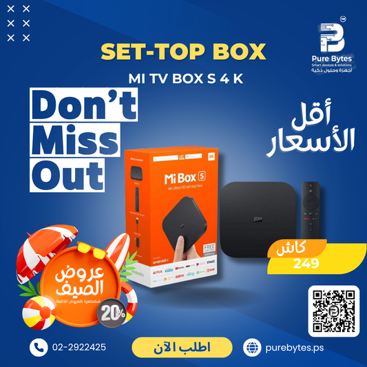 MI TV BOX S 4K