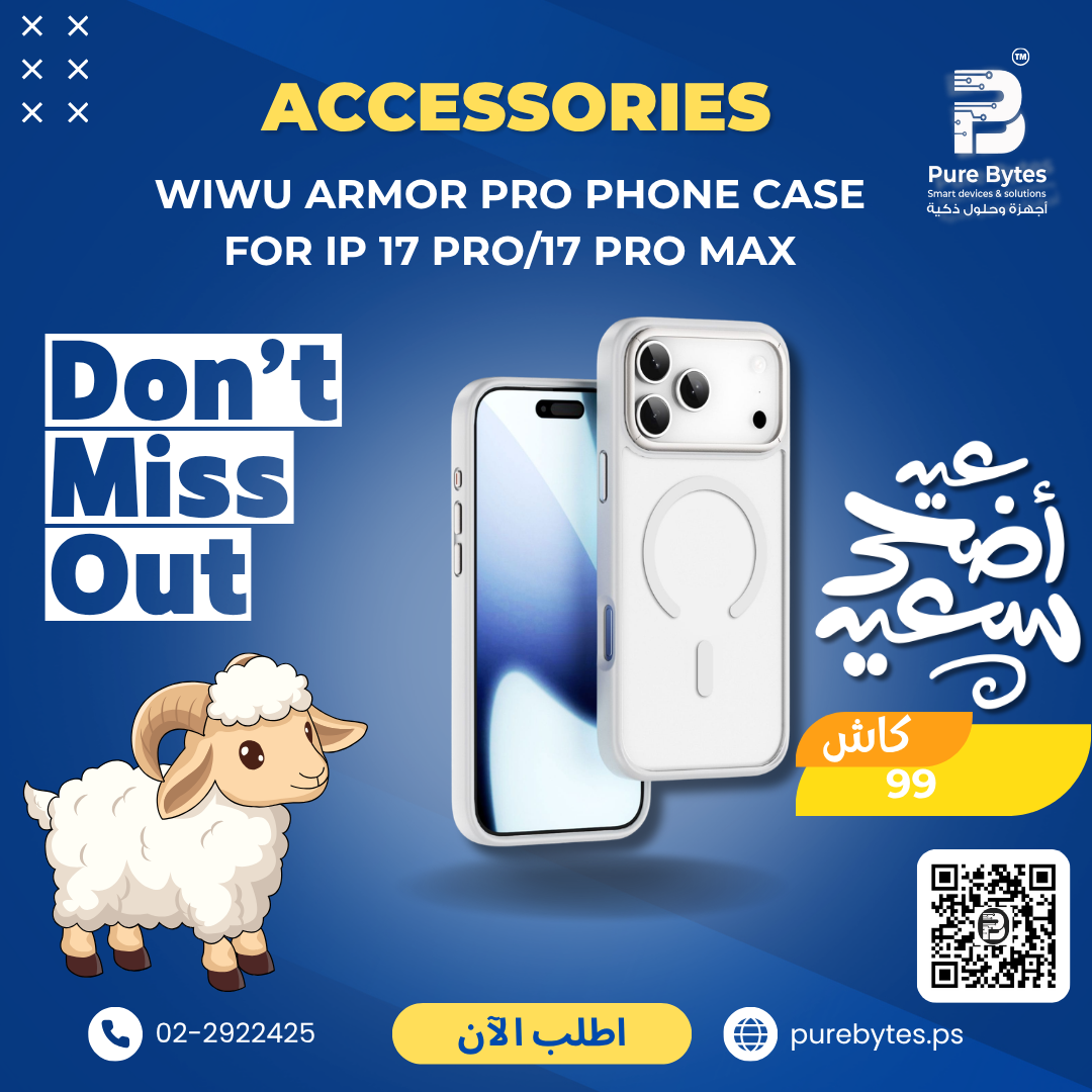 WIWU ARMOR PRO PHONE CASE FOR IP 17 PRO 17 PRO MAX