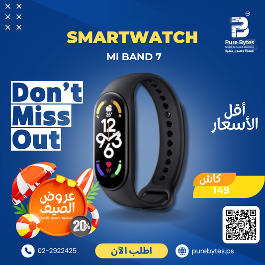 Mi Band 7