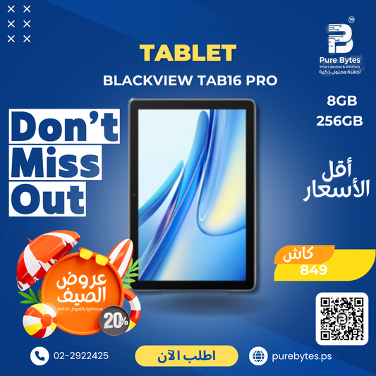 Blackview TAB16 PRO 8GB 256GB
