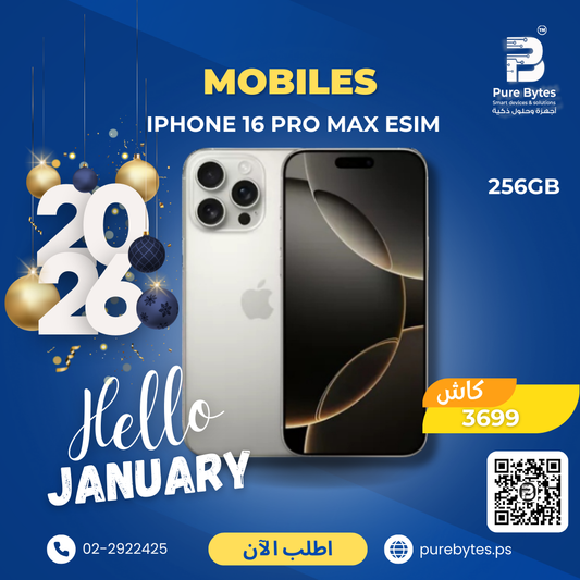 Apple iPhone 16 Pro Max ESIM 256GB