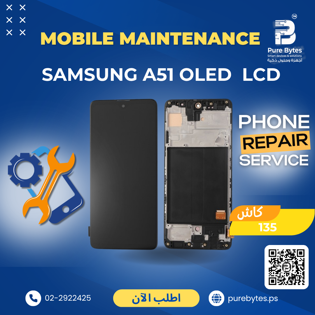 SAMSUNG A51 OLED LCD
