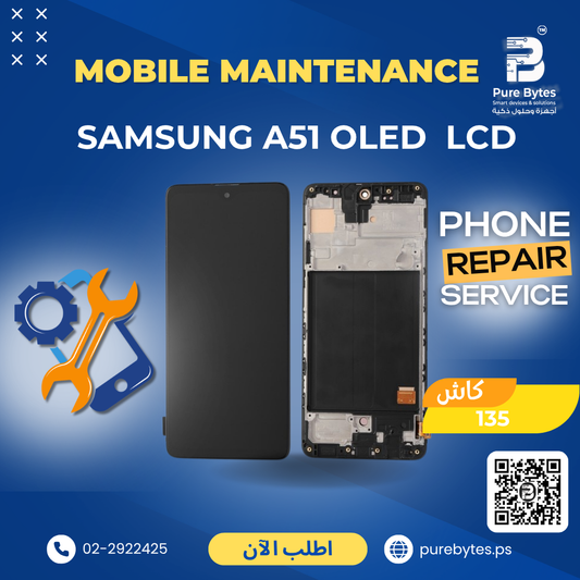 SAMSUNG A51 OLED LCD
