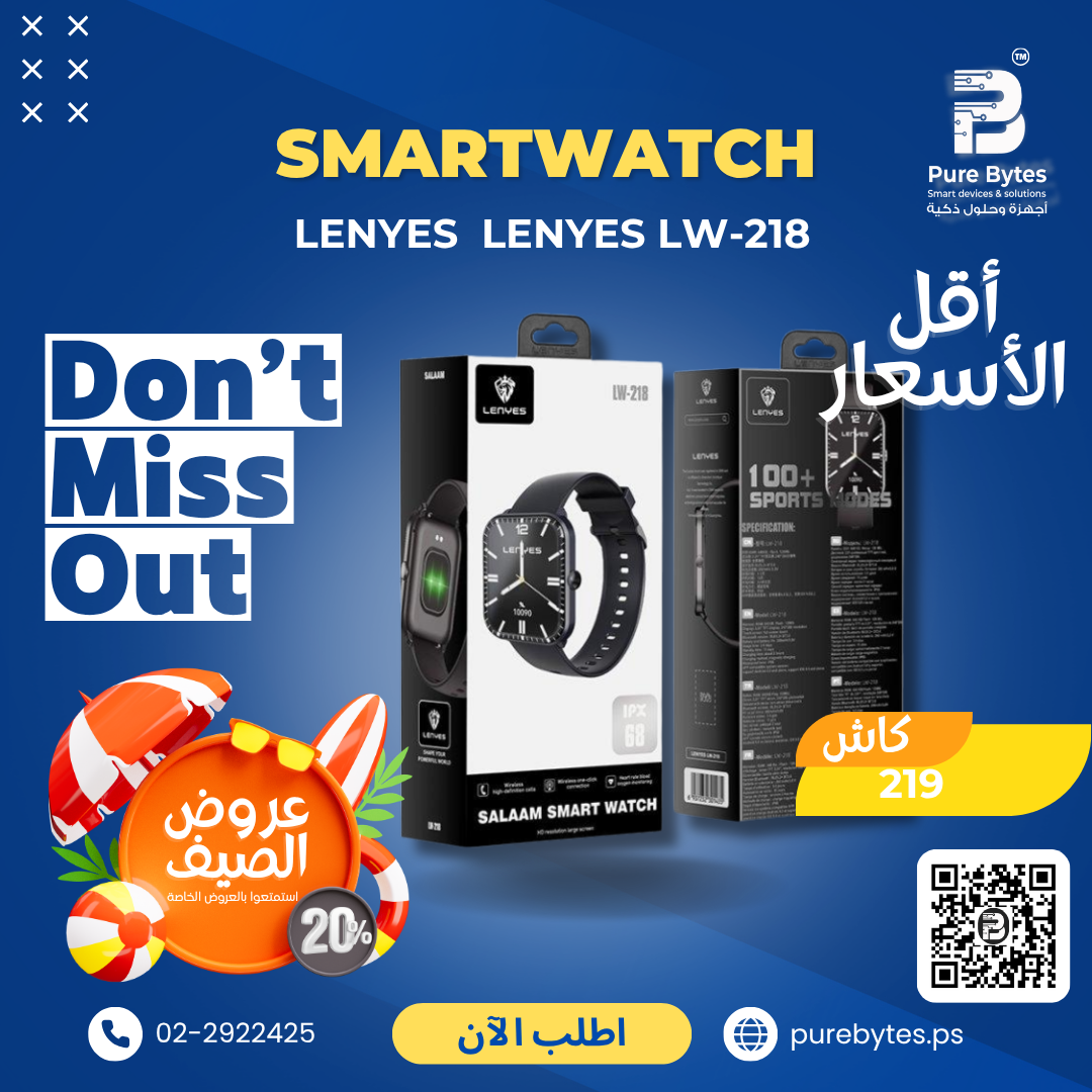 LENYES LW 218 Smartwatch