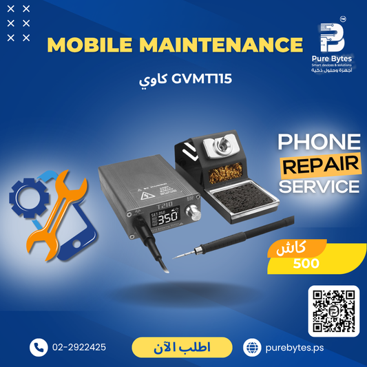 GVMT115 Soldering Iron