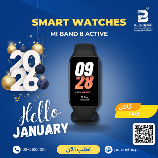 MI BAND 8 ACTIVE