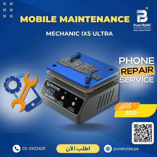 MECHANIC iX5 ULTRA