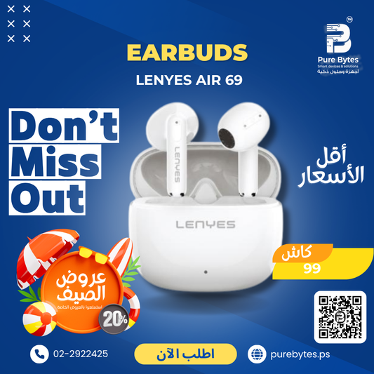 LENYES AIR 69