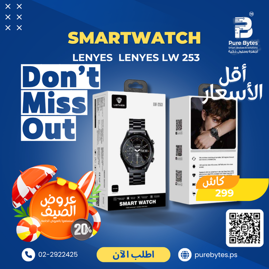 LENYES LW 253
