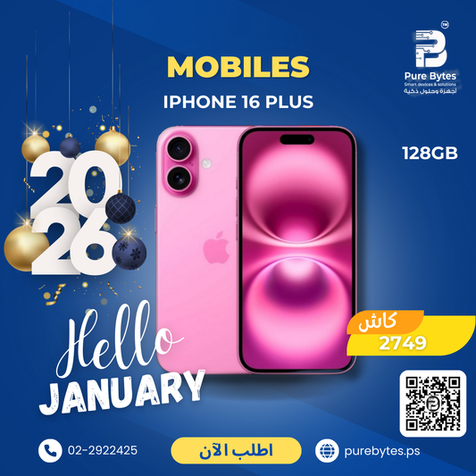 Apple IPHONE 16 PLUS 128GB