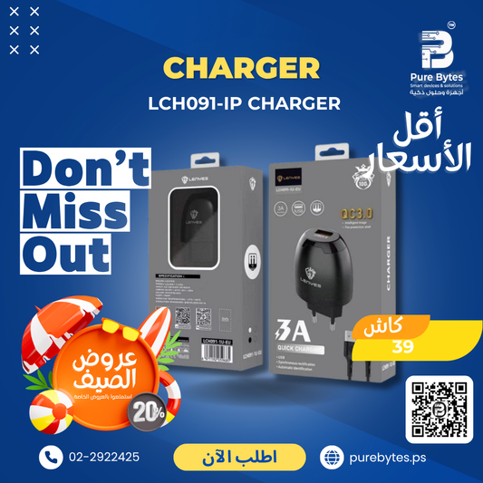 LENYES LCH091 IP Charger