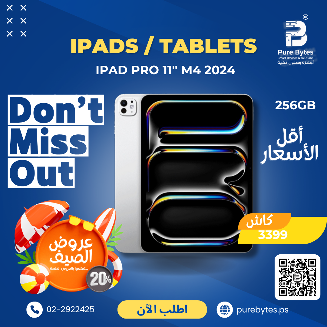 Apple iPad Pro 11 M4 2024 256GB
