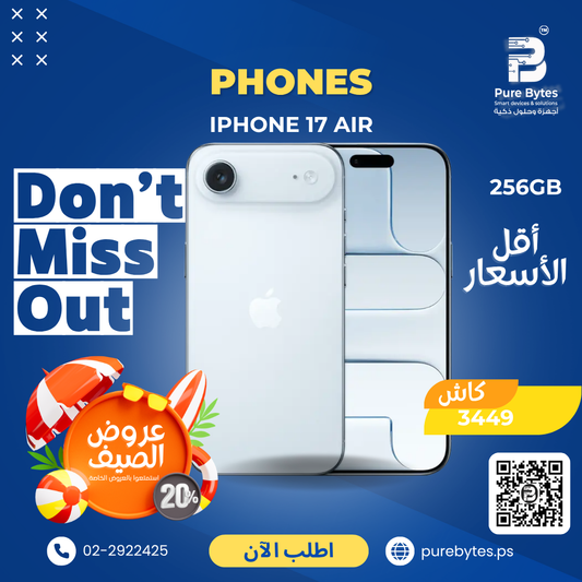 iPhone 17 Air 256GB