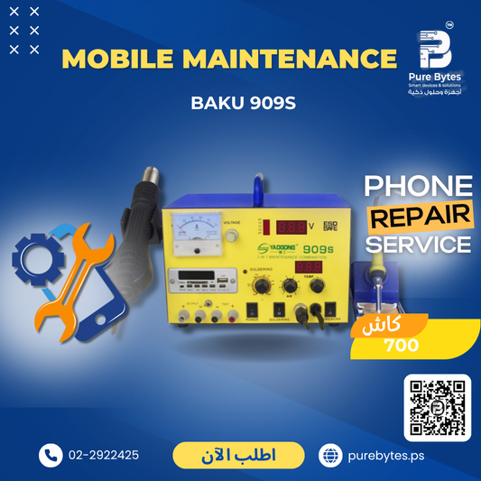 BAKU 909S Soldering Station