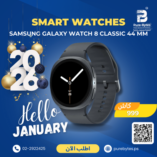 SAMSUNG GALAXY WATCH 8 CLASSIC 44 MM