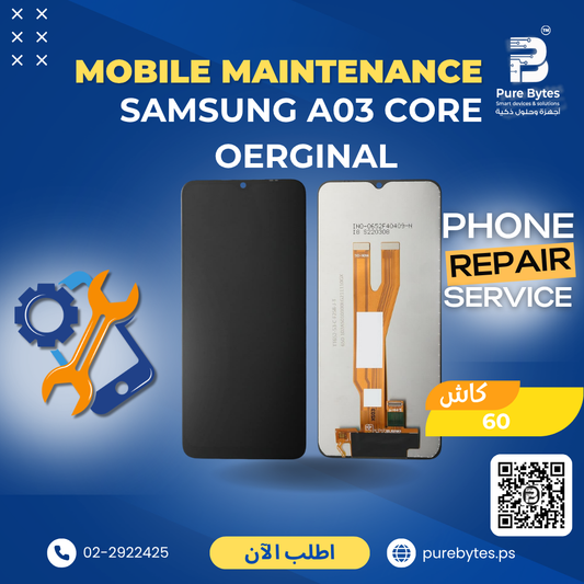 Samsung A03 Core Original Screen