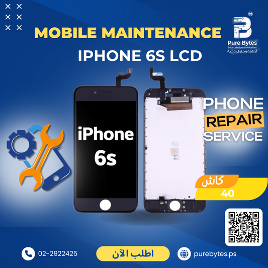 iPhone 6s LCD