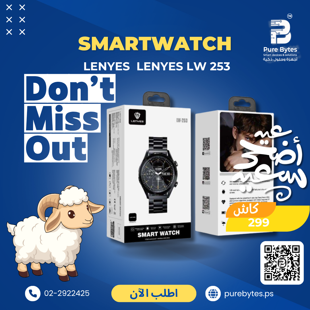 LENYES LW 253 Smartwatch