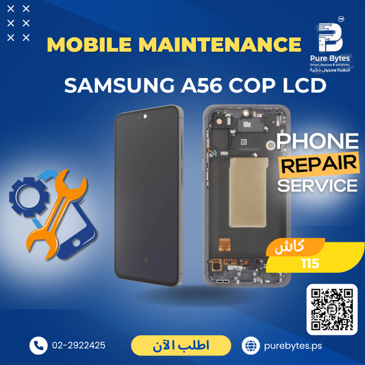 SAMSUNG A56 COP LCD