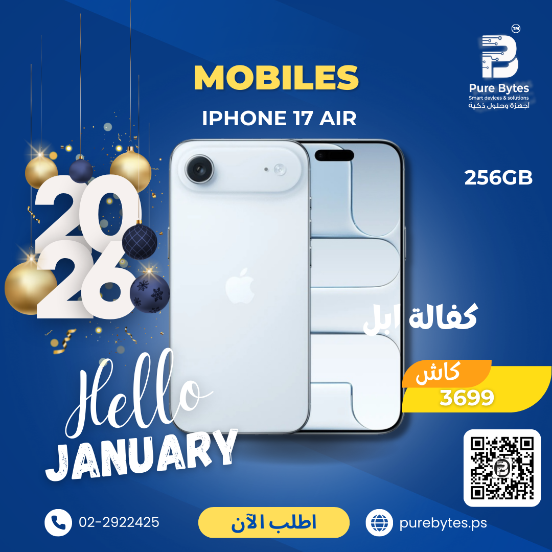 Apple IPHONE 17 AIR 256GB