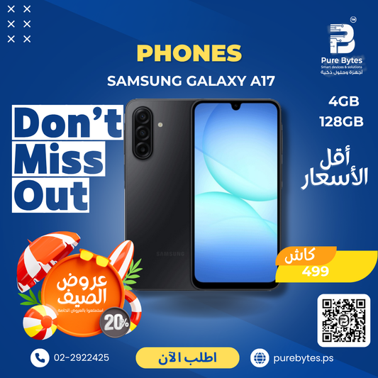SAMSUNG GALAXY A17 4GB 128GB