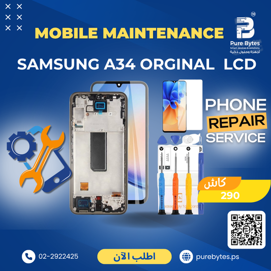 Samsung A34 Original LCD