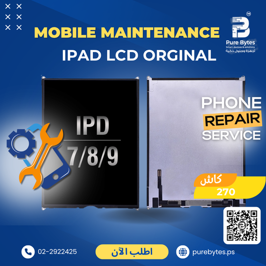 Apple iPad 7 8 9 LCD