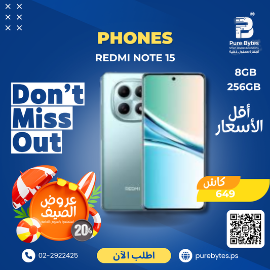 Redmi Note 15 8GB 256GB
