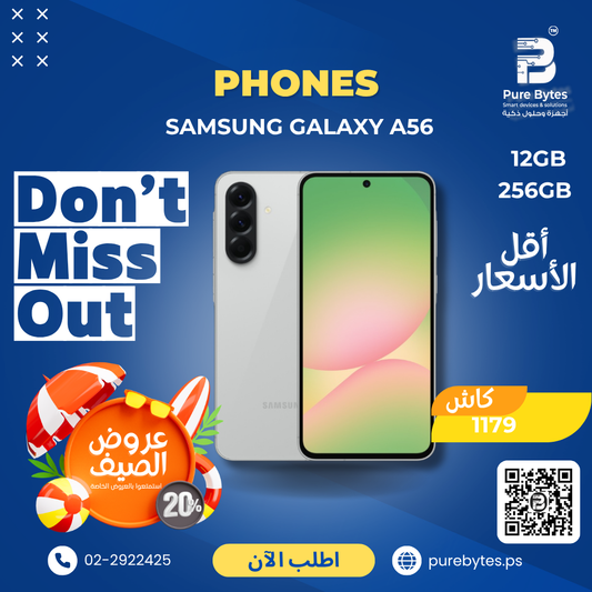 SAMSUNG GALAXY A56 12GB 256GB