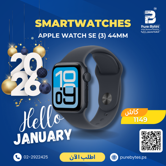 Apple Watch SE (3) 44mm